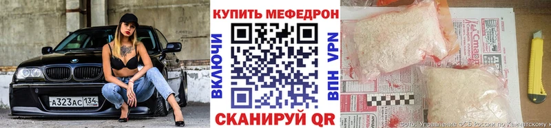 Купить Новое Девяткино Cocaine  hydra tor  Меф  ГАШИШ  Канабис 
