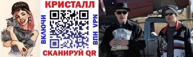 цена наркотик  Новое Девяткино  Амфетамин Розовый 