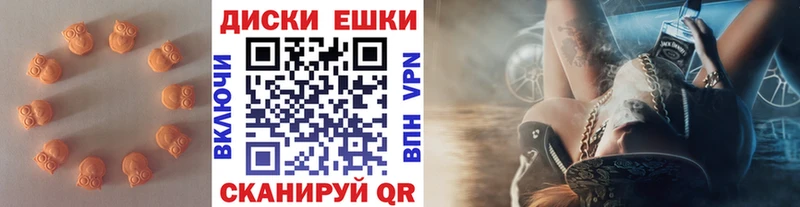 где купить наркоту  Новое Девяткино  ЭКСТАЗИ DUBAI 