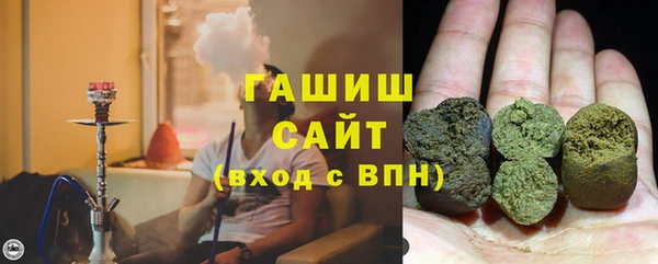 mix Заволжье