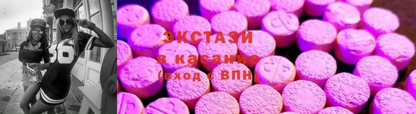mix Заволжье