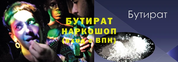 mix Заволжье