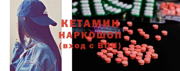mix Заволжье