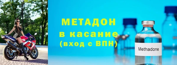 mix Заволжье