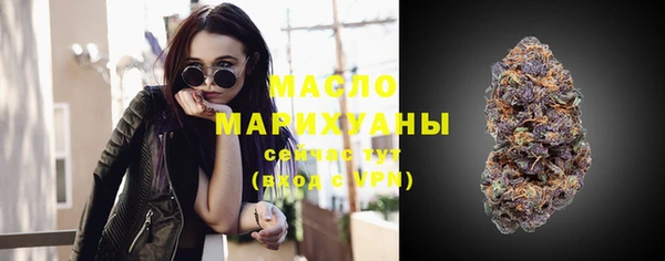 mix Заволжье