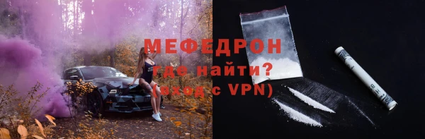 mix Заволжье