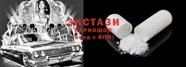 mix Заволжье