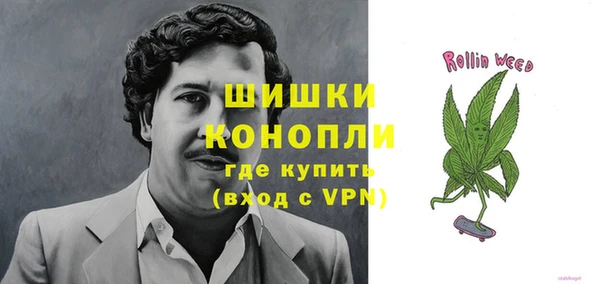 mix Заволжье