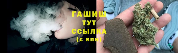 mix Заволжье