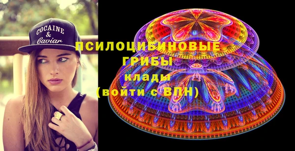 mix Заволжье
