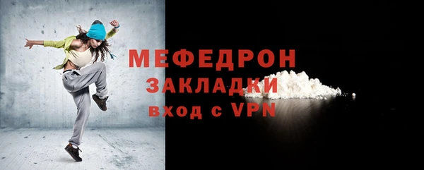 mix Заволжье