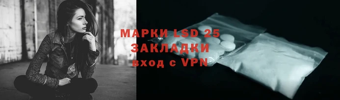 mix Заволжье