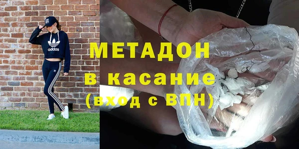 mix Заволжье