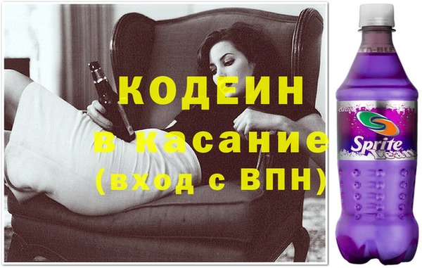 mix Заволжье