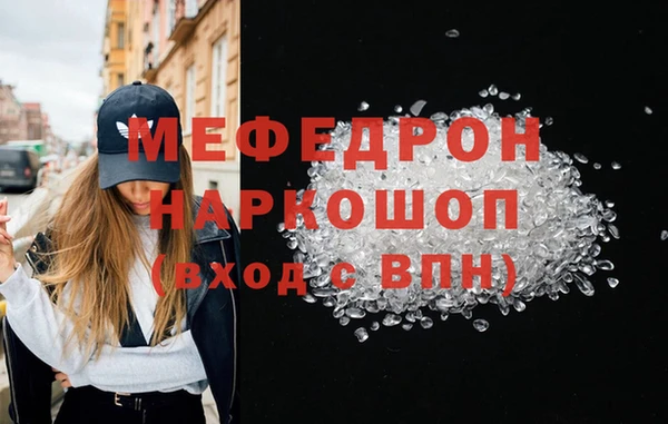 mix Заволжье