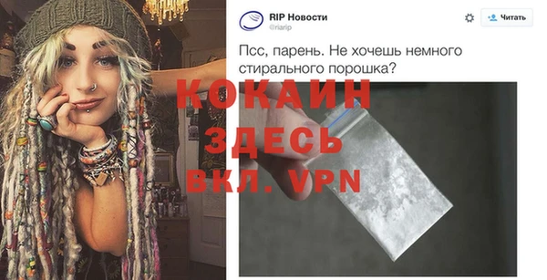 mix Заволжье