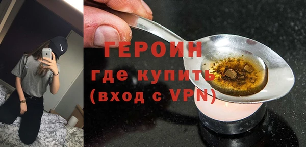 mix Заволжье