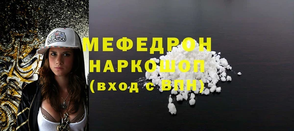 ПСИЛОЦИБИНОВЫЕ ГРИБЫ Заводоуковск