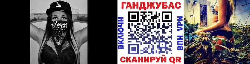 Шишки марихуана AK-47  где продают наркотики  Новое Девяткино 